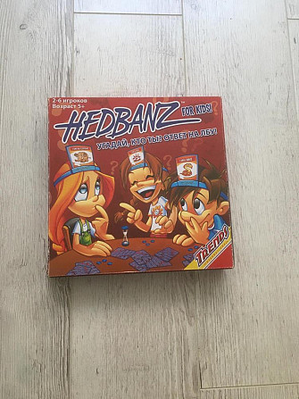 Игра Hedbanz  - изображение 1