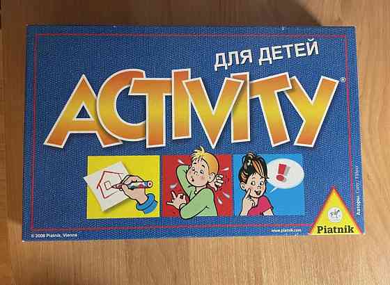 Детская настольная игра "Activity" 