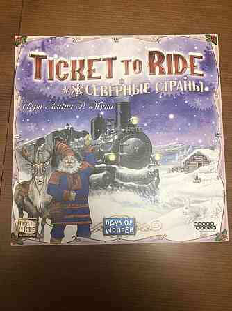 Ticket to Ride Северные страны 