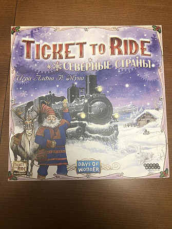 Ticket to Ride Северные страны  - изображение 1