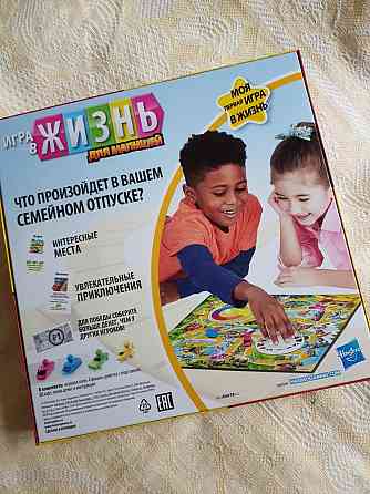 Настольная игра Hasbro 