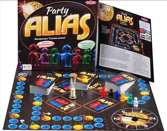 Настольная Игра Alias 