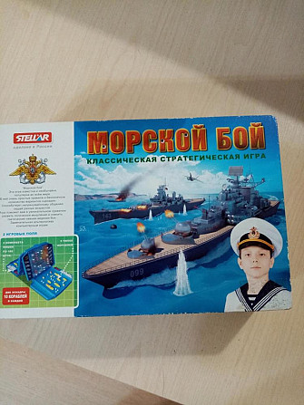 Настольная игра  - изображение 1