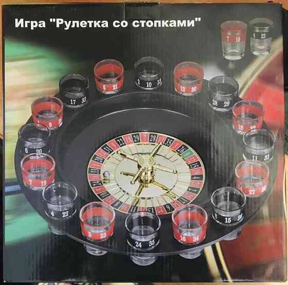 Настольная игра для компании «Рулетка со стопками» 