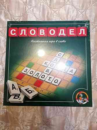Новая настольная игра словодел 