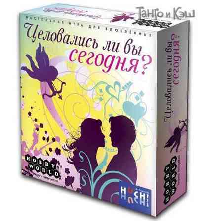 Настольная игра новая 