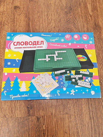 Настольная игра-Словодел.  - изображение 1