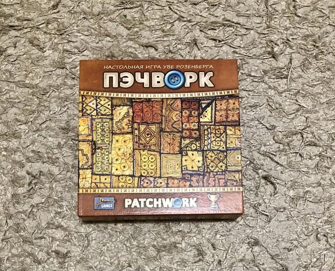 Настольная игра ПЭЧВОРК  - изображение 1