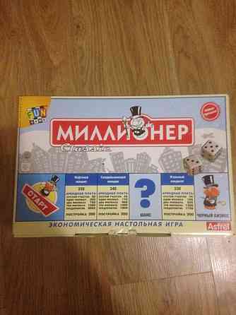 Настольная игра миллионер 