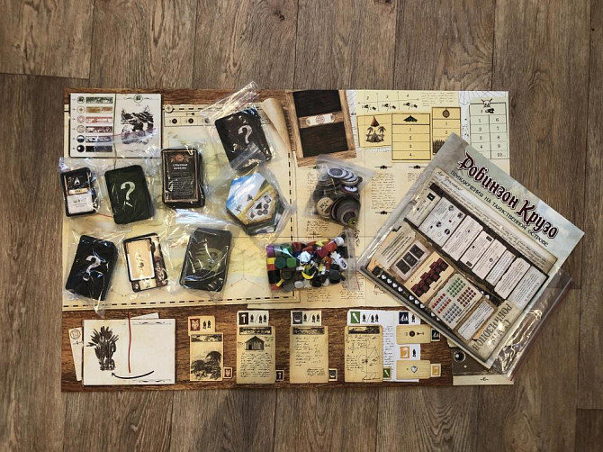 Настольная игра Робинзон Крузо  - изображение 2