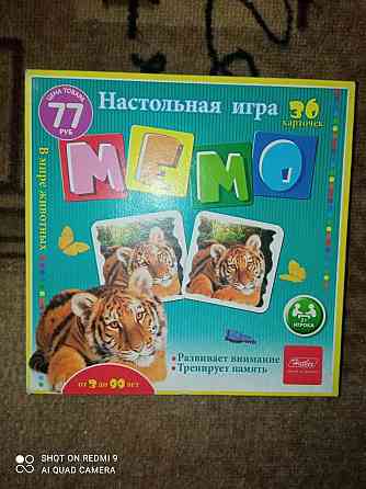 5 игр 