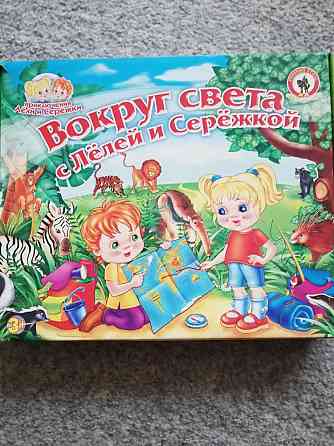 Детская настольная игра 