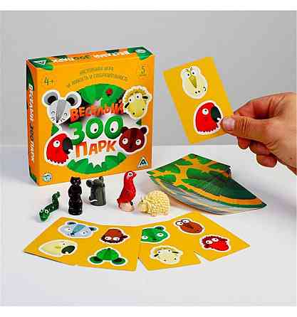 Игра Веселый зоопарк 