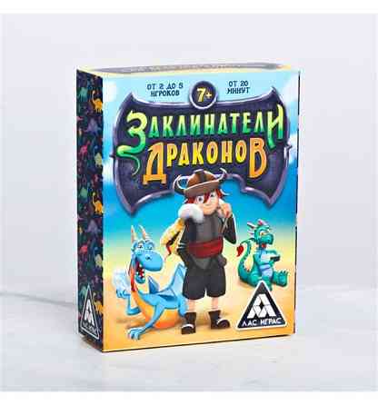 Настольная игра Заклинатели драконов 