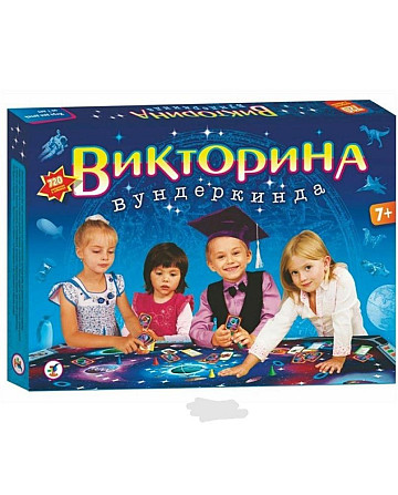 Настольная игра  - изображение 1