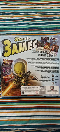 Замес настольная игра  - изображение 3