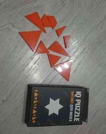 Головоломка IQ puzzle Звезда Давида 
