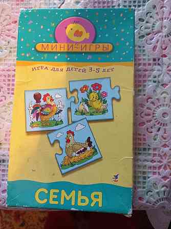 настольная игра 