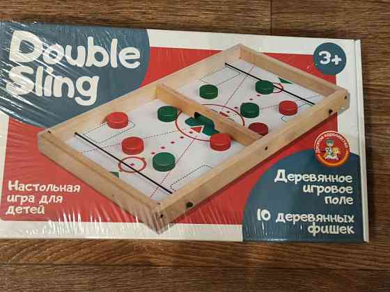 Настольная игра Дабл Слинг 