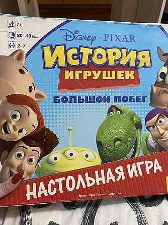 Настольная игра История игрушек: Большой побег 