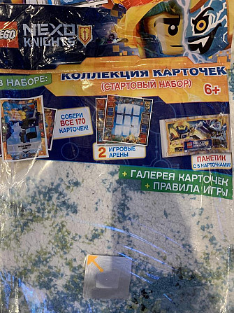 Стартовый набор Lego игра  - изображение 3