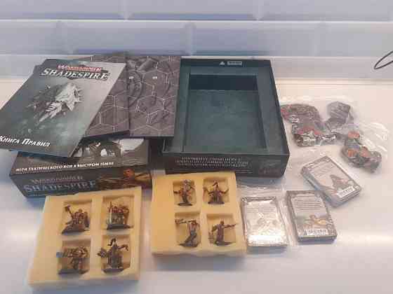 Warhammer underworlds shadespire 