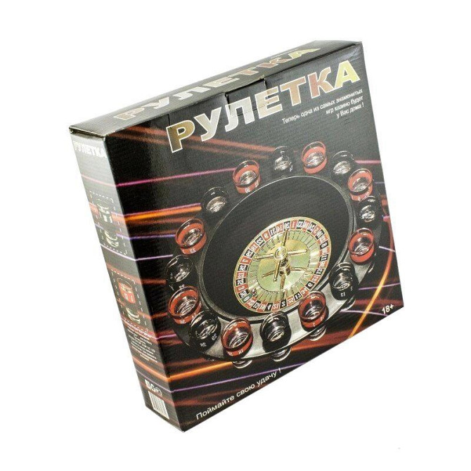 Игровой набор «Рулетка Эврика» новый  - изображение 3