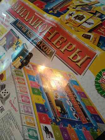 Настольная игра "Миллионеры" 