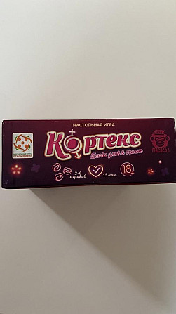 Настольная игра Кортекс 18+  - изображение 2