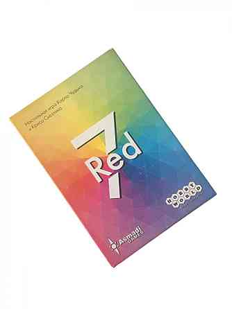 Настольная игра RED 7 