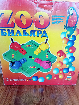 Бильярд  - изображение 1