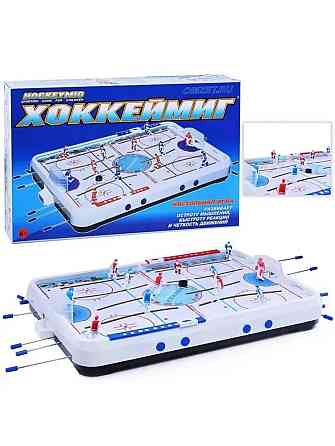 Настольная игра хоккей 