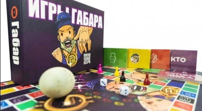 Игра габара настолка 18+  - изображение 1