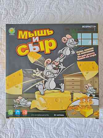 Игра "Мышь и сыр" 