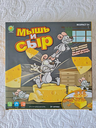 Игра "Мышь и сыр"  - изображение 1