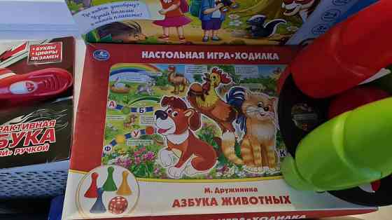 Иргы 