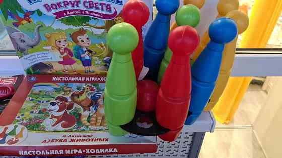 Иргы 