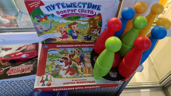 Иргы  - изображение 1