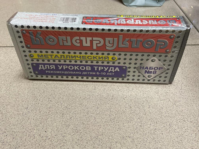 Конструктор набор 8  - изображение 1