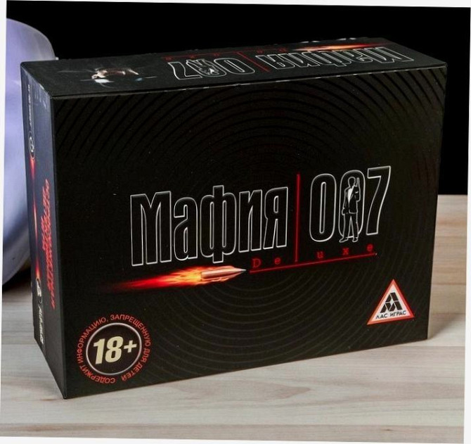 Настольная игра с масками «Мафия 007» новый  - изображение 1