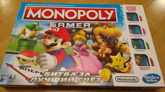 Новая. Hasbro.Monopoly Geimer лимитированная серия 