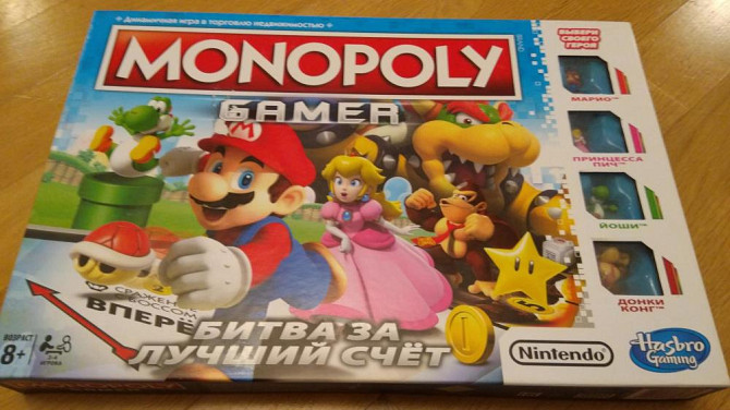 Новая. Hasbro.Monopoly Geimer лимитированная серия  - изображение 3