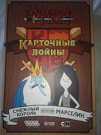 Настольная игра adventure time: карточные войны 