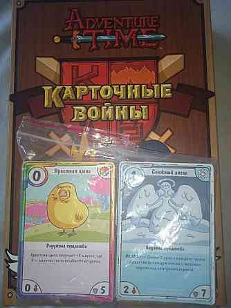 Настольная игра adventure time: карточные войны 