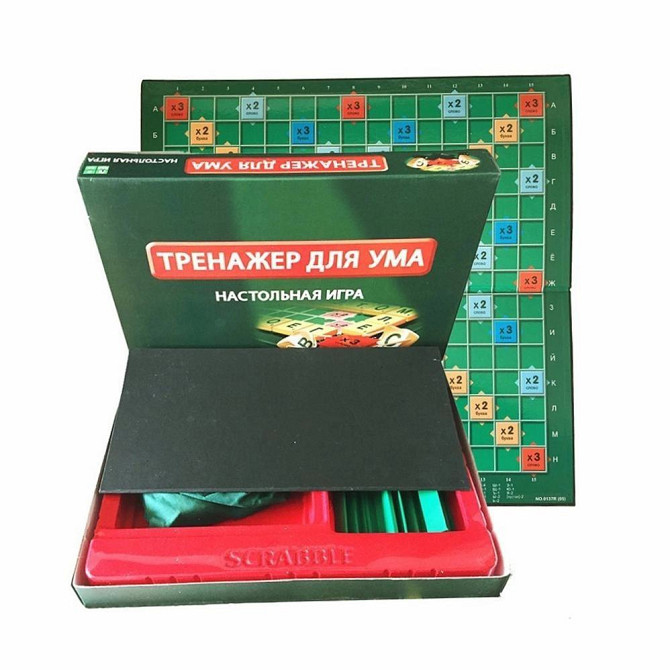 Игра настольная «Тренажер для ума» новый  - изображение 1