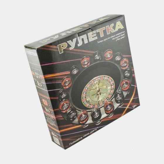 Игровой набор «Рулетка Эврика» новый 