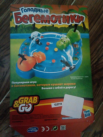 Игра голодные бегемотики  - изображение 1