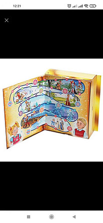 Настольная игра  - изображение 2