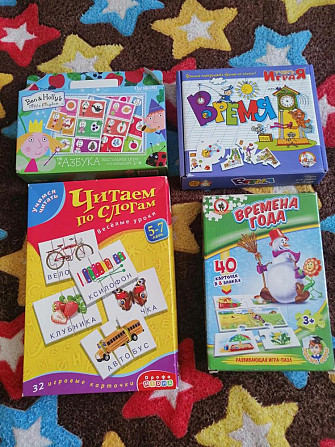 Развивающие настольные игры  - изображение 1