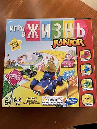 Hasbro Игра в жизнь 